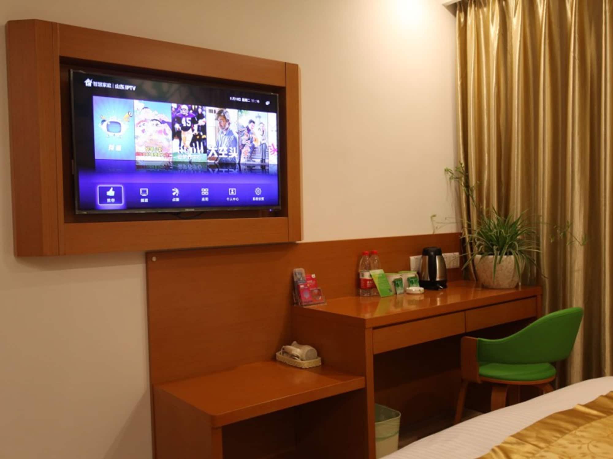 바티카 산둥 자오좡 턴저우 레일웨이 스테이션 호텔 Tengzhou 외부 사진