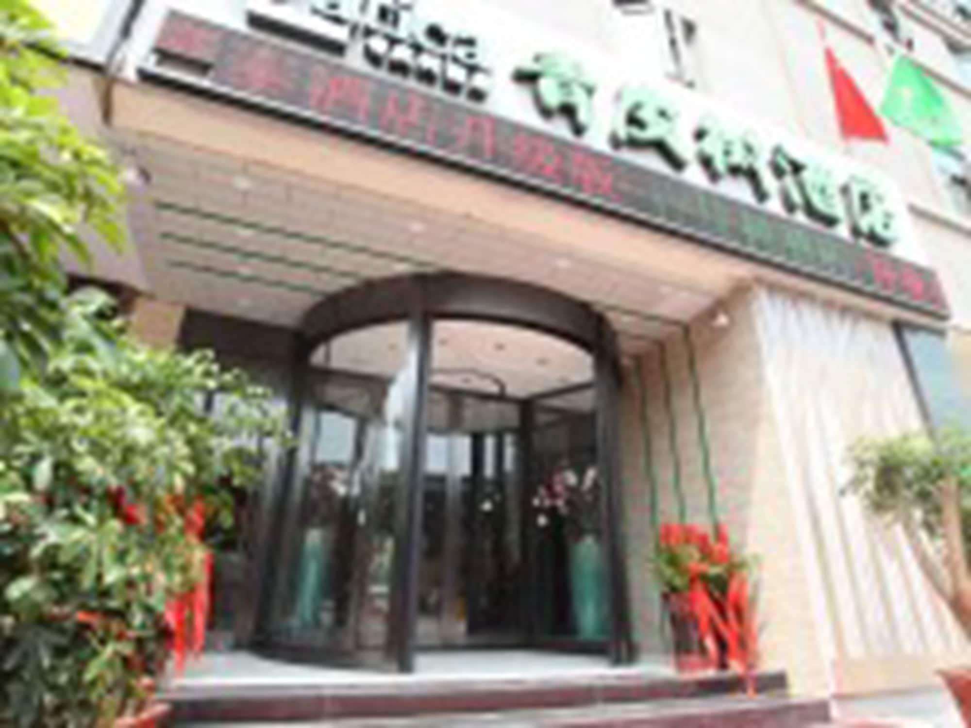 바티카 산둥 자오좡 턴저우 레일웨이 스테이션 호텔 Tengzhou 외부 사진