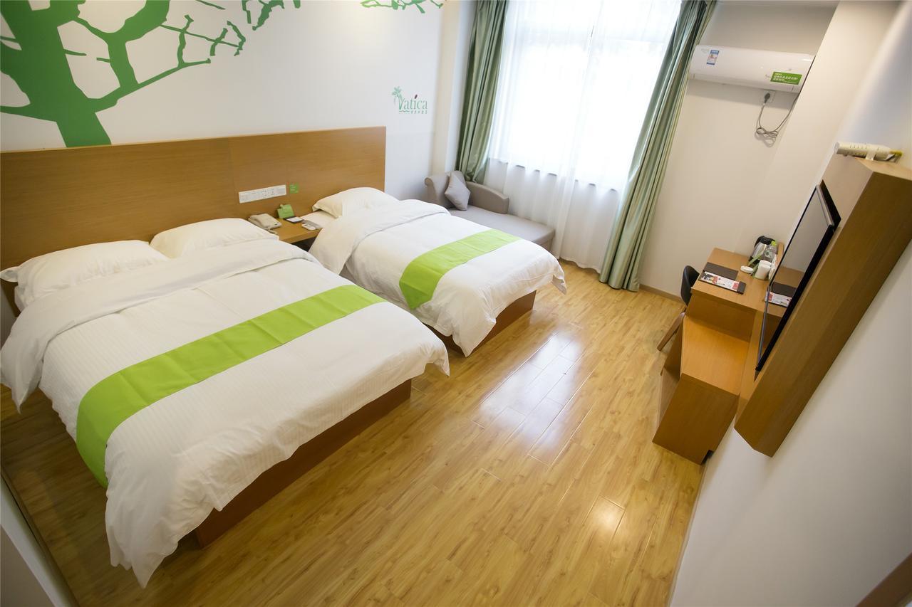 바티카 산둥 자오좡 턴저우 레일웨이 스테이션 호텔 Tengzhou 외부 사진